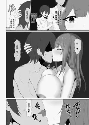 第10頁圖