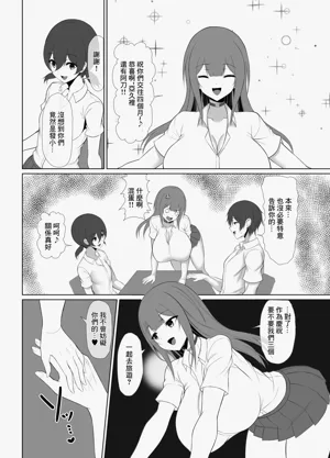 第32頁圖