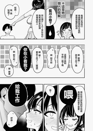 第32頁圖