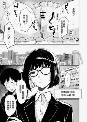 第50頁圖