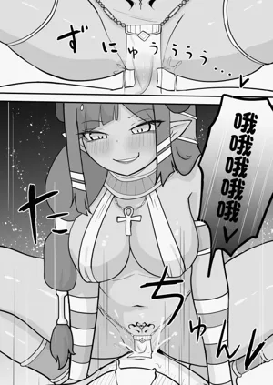 第13页图