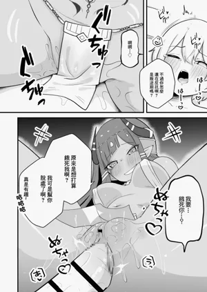 第15页图