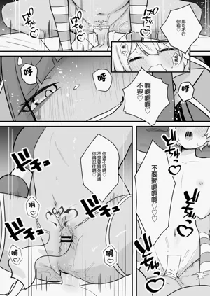 第16页图