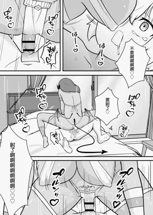 第17页图