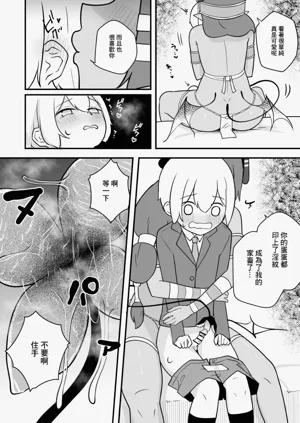 第4页图