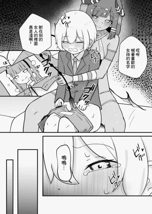 第8页图