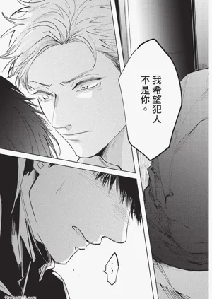 第108頁圖