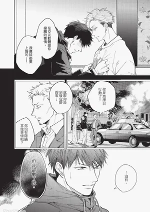第109頁圖