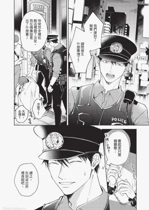 第11頁圖