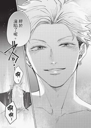 第118頁圖