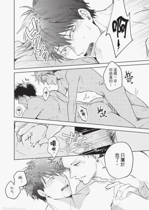 第119頁圖