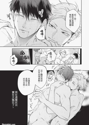 第124頁圖