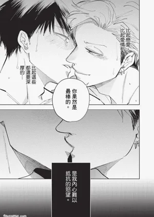 第126頁圖