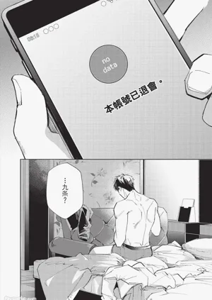 第129頁圖