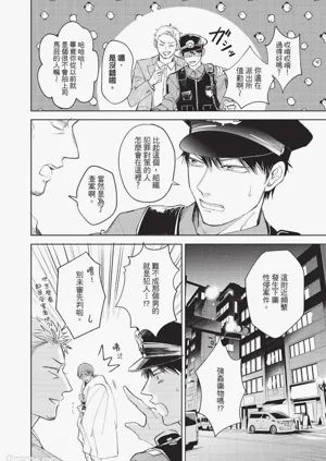 第13頁圖
