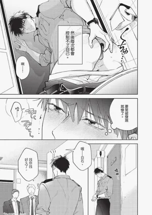 第132頁圖