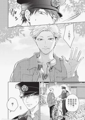 第135頁圖
