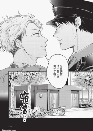 第139頁圖
