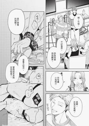 第141頁圖