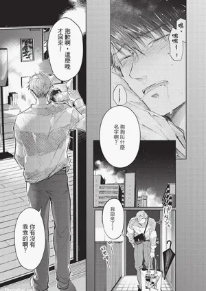 第142頁圖