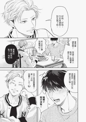 第146頁圖