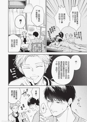 第147頁圖