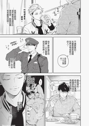第148頁圖
