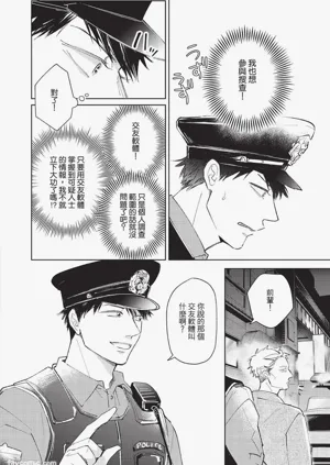 第15頁圖