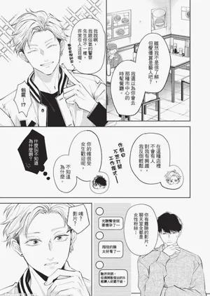 第150頁圖