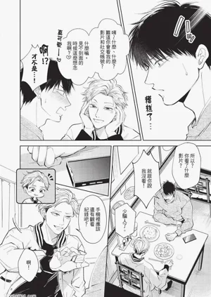 第151頁圖