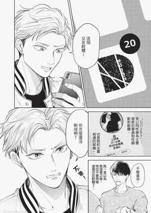 第153頁圖