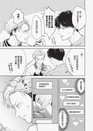 第154頁圖