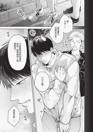 第158頁圖