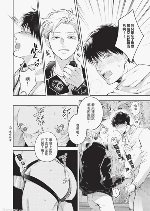 第159頁圖