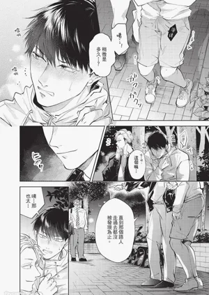 第161頁圖