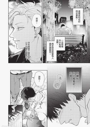 第165頁圖