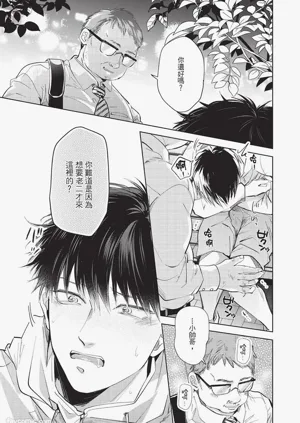 第166頁圖