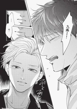 第169頁圖