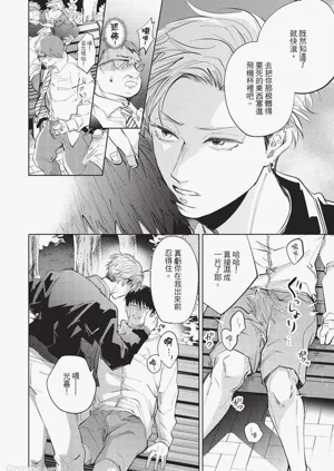 第173頁圖