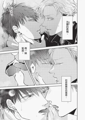 第176頁圖