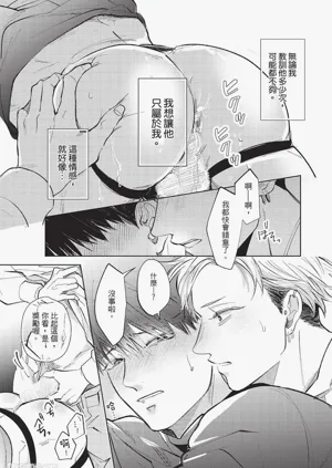 第178頁圖