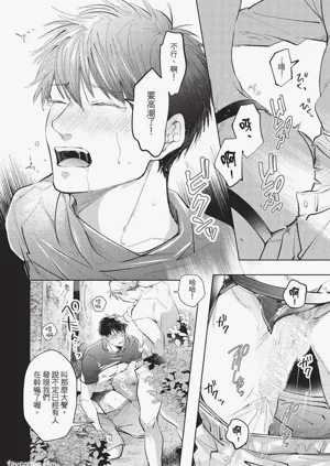 第181頁圖