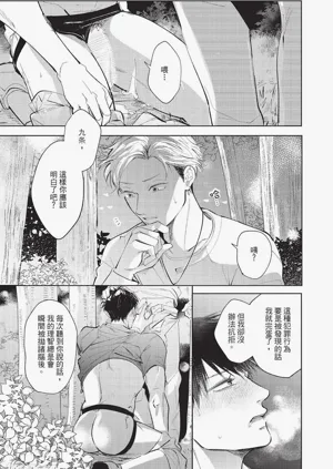 第182頁圖