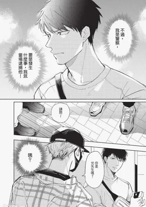 第19頁圖