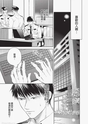 第194頁圖