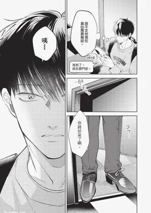 第198頁圖