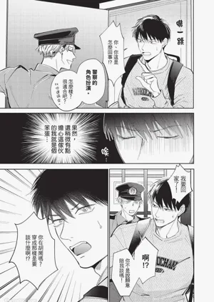 第200頁圖