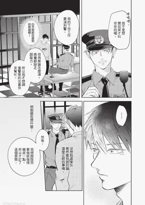 第202頁圖