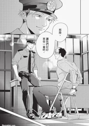 第204頁圖