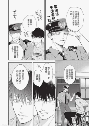 第209頁圖